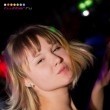 Субботняя вечеринка