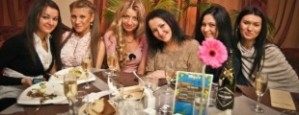 8 марта 2012.