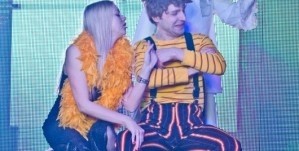 Суббота в Жаре