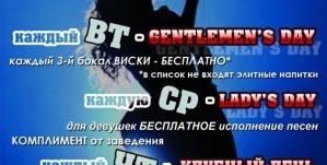 Афиши