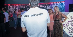 СУББОТА