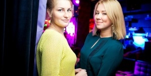 Фотоотчёт от 10.11.2014