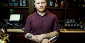 выходные