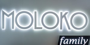 Суббота в Moloko