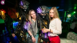 Суббота