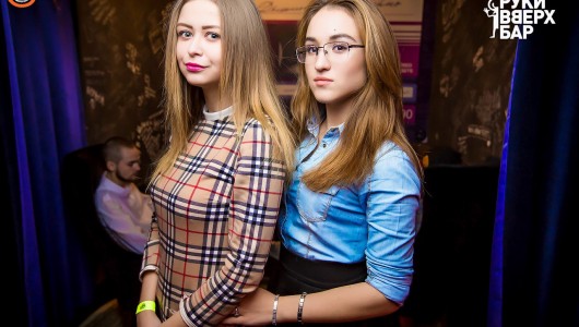 3-й семестр: afterparty Лига Пуск