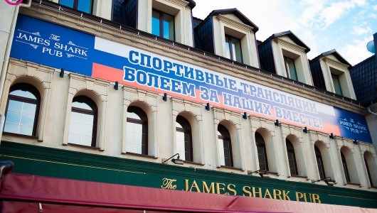 ВАСЯ, ДАВАЙ!