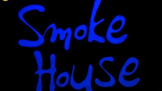 Суббота в Smoke house
