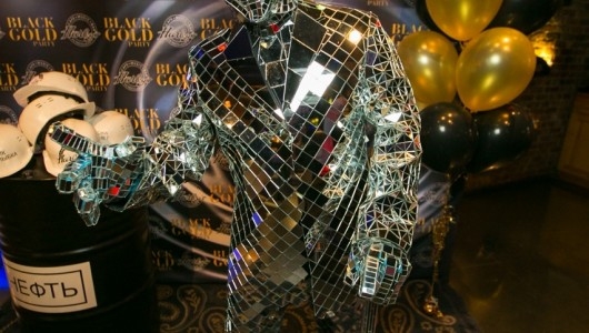 Harley black gold party