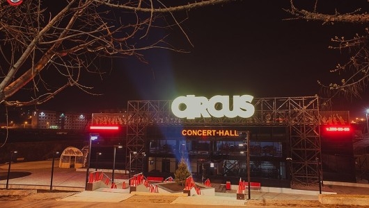Пятница в Circus. 18.04.14