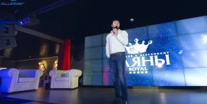 12.04.14 Коктейльная вечеринка @ Саяны Royal