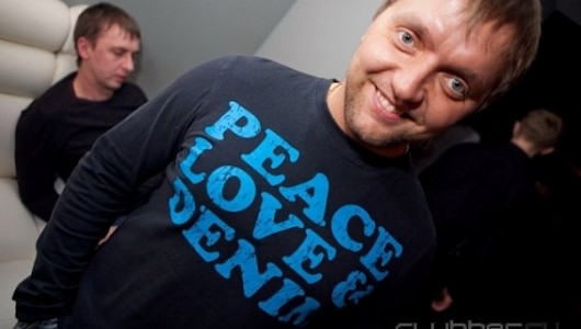 DJ MARTIN @ Три дня дождя