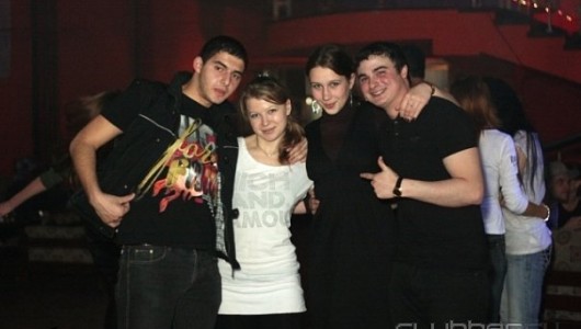 Progresssive & D'n'B party @ Нева interatioNAL