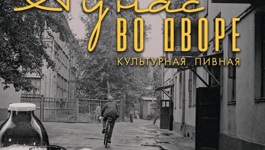 Фотографии со страницы сообщества
