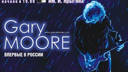 Красноярцев ожидает "Осенний звездопад"