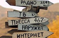 Наркоконтроль как способ эффективной рекламы