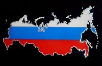 Локальная мода