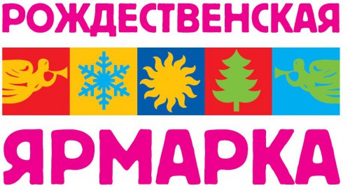 Впервые в России - самые большие коллекции дизайнерских варежек и открыток начала XX века