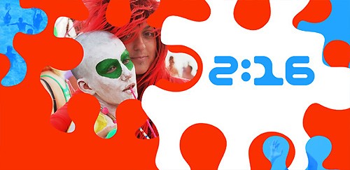 Zпортивное лето Республики Z 2008
