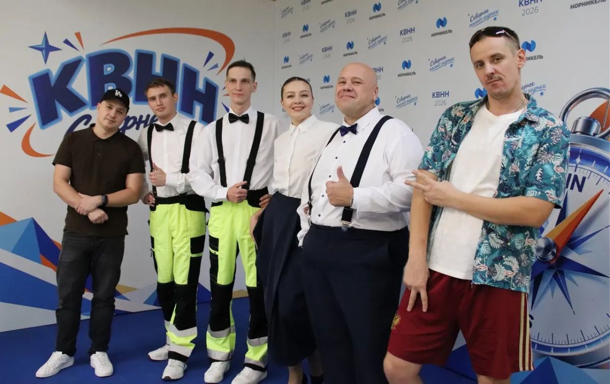Команда Лесосибирского порта получила три награды на дебютном турнире КВН
