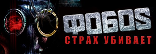 Dj Грув в кино