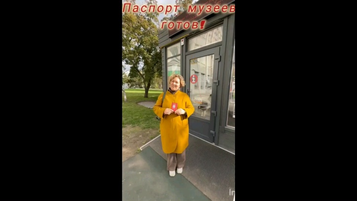 Clip by @voskpeople