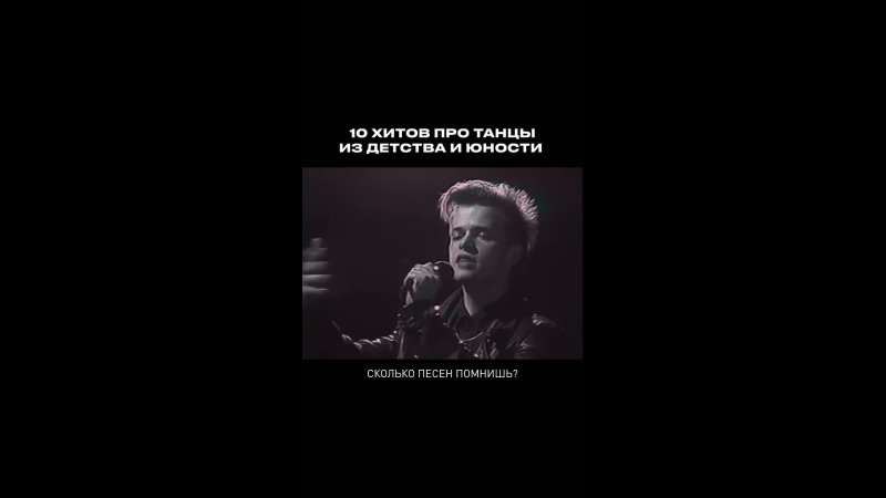 Clip by @rvbar.krasnodar