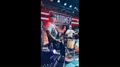 Clip by @pilpomer