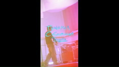 Clip by @sapportart