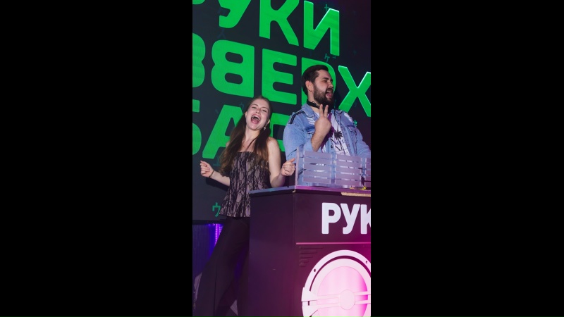 Clip by @rostov.rvbar