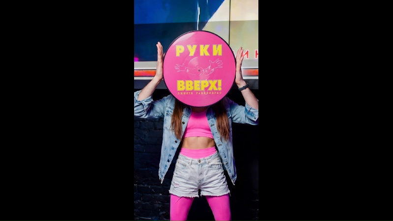 Clip by @rostov.rvbar