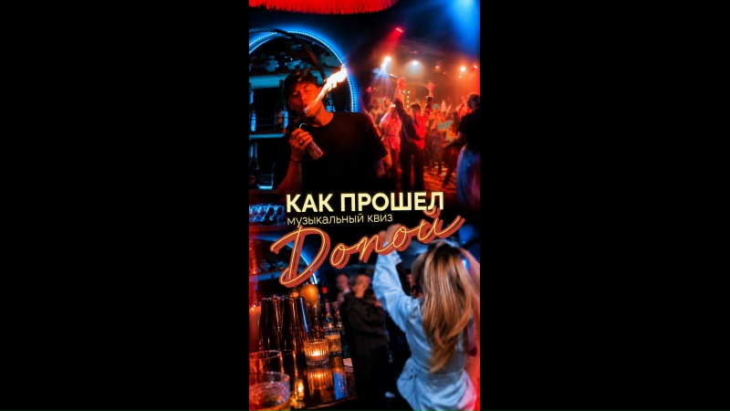 Clip by @sopranokaraoke24