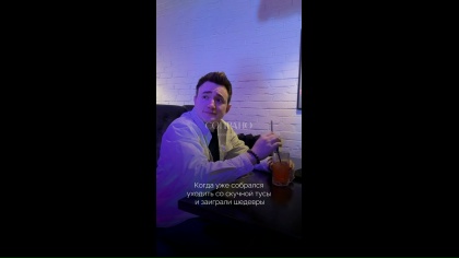 Clip by @sopranokaraoke24