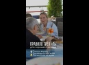Clip by @prichal_25