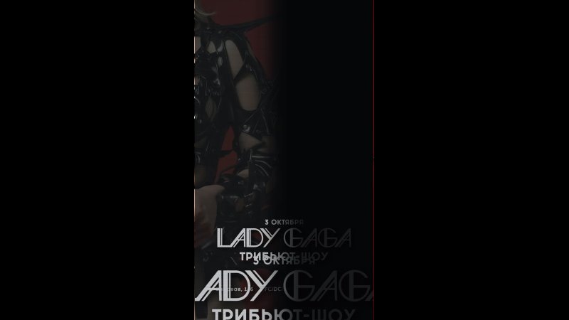 Clip by @publicarostov