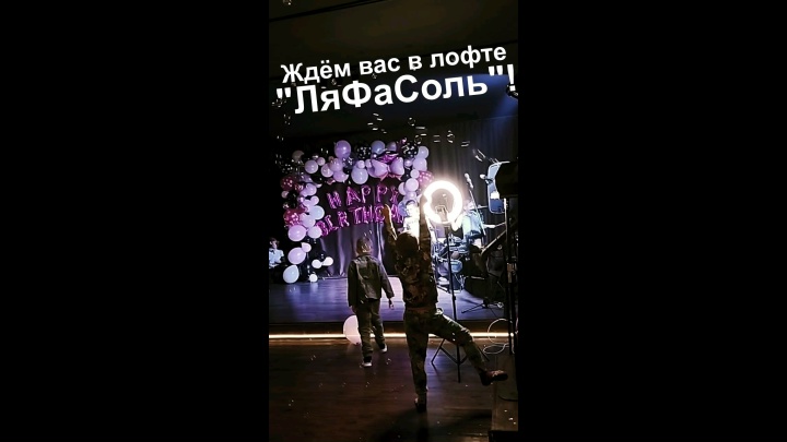 Clip by @fasolnino