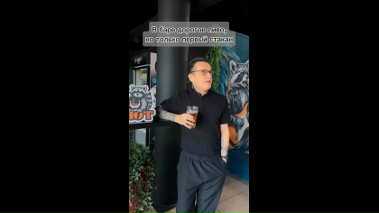 Clip by @enot_bar_350