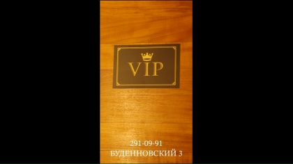 Clip by @lamajor_rostov