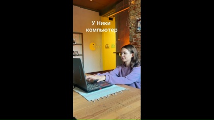 Clip by @terminal_space