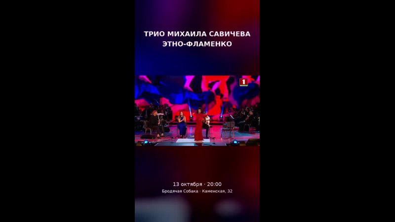 Clip by @kabaresobaka