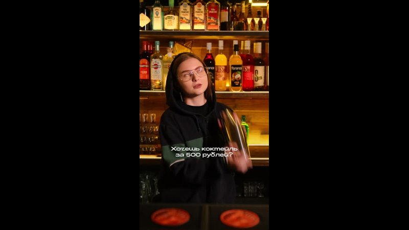 Clip by @pub_einstein