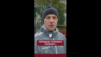 Clip by @fcrk
