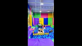 Clip by @dreamland_chel