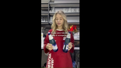 Clip by @jamboukleika