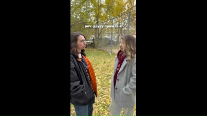 Clip by @jamboukleika