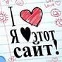 DESAM