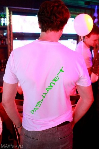 pashanet