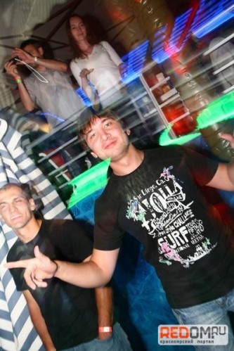 VolonD