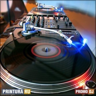 MIXMAXXX
