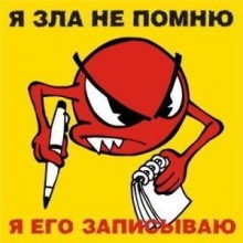 user7910